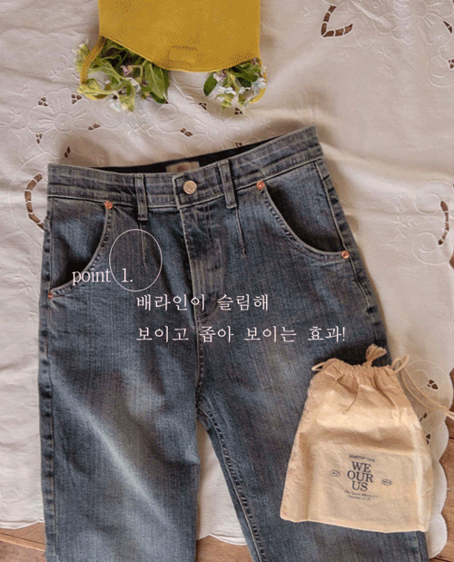 leelin-[[LABEL] 제이커드 슬림다트 쫀득신축 보이핏 밴드팬츠[size:S,M,L][입고지연 10/10 입고예정!]]♡韓國女裝褲
