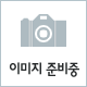 leelin - [플랜더스 슈포켓 봄샤링 밴드 청스커트 [size:S,M,L]]♡韓國女裝裙