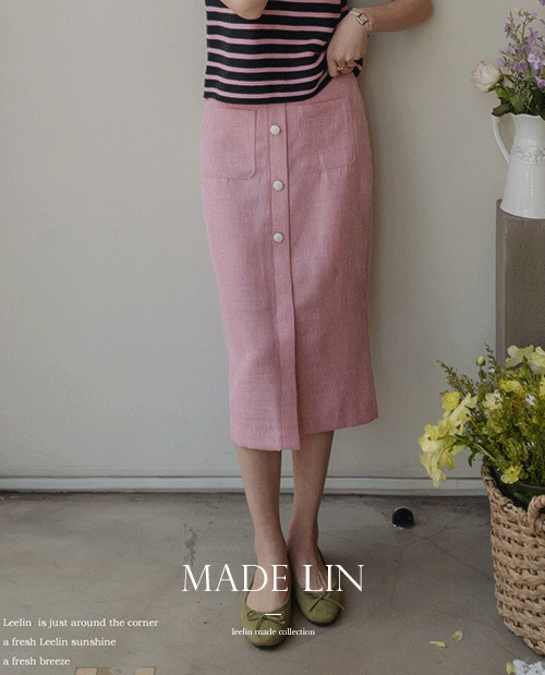 leelin - [[신상 4천원특가]MADE LIN벨라 프렌치무드 트위드 밴딩 스커트 [size:F(55~66)]]♡韓國女裝裙